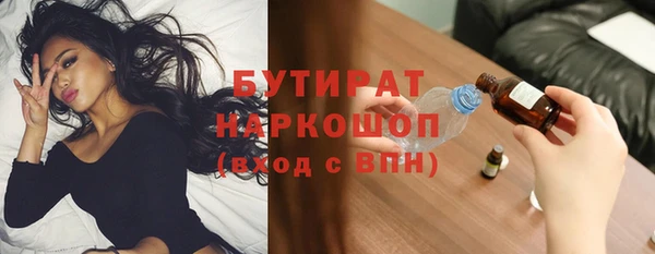 PSILOCYBIN Алексин