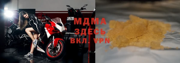 стафф Алзамай