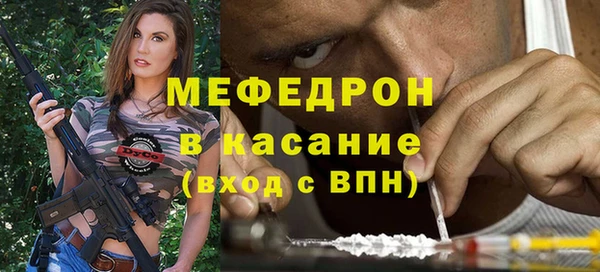 PSILOCYBIN Алексин