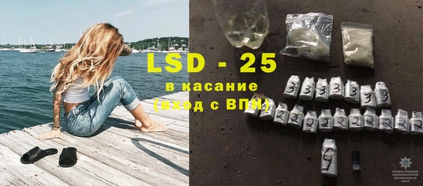 PSILOCYBIN Алексин