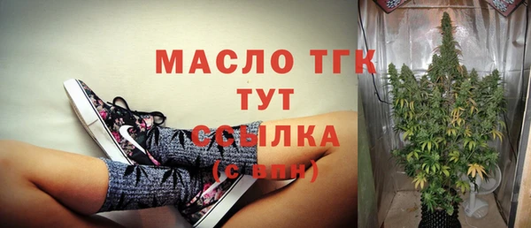 прущая мука Алексеевка