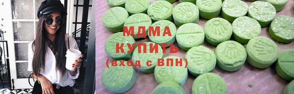 PSILOCYBIN Алексин