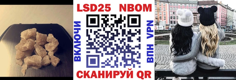 маркетплейс Telegram  blacksprut вход  Краснодар  ЛСД экстази кислота 